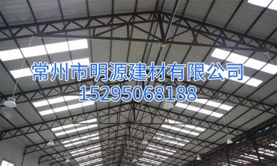 常州市明源建材有限公司