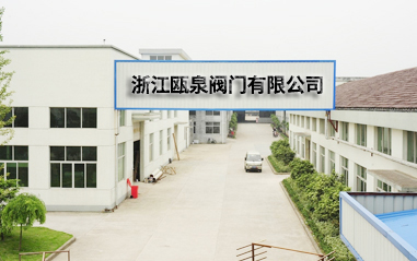 不锈钢渠道闸门