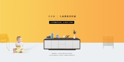 广东米奇涂料有限公司