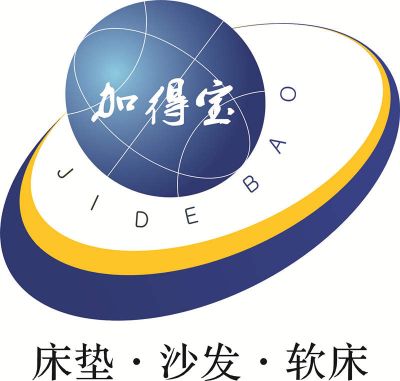 广东加得宝家具有限公司