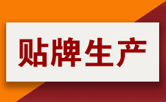 四川唐朝老窖(集团)有限公司