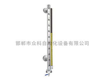 邯郸市众科自动化设备有限公司