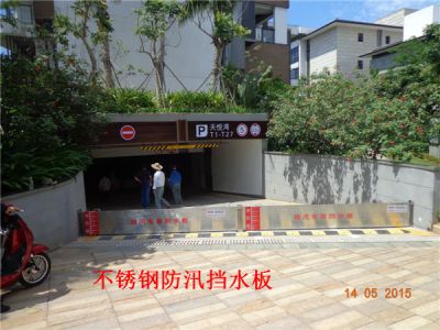 东莞市桂丰腾冠智能科技发展有限公司