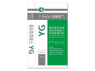 山东铁壁虎建材有限公司