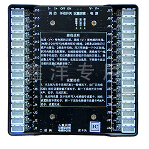 河北鑫洋电子科技有限公司