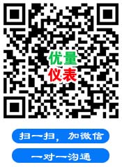 无锡市优量智能流量仪表有限公司