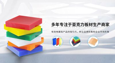 苏州市胶德利电子有限公司