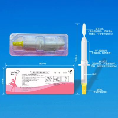 深圳市麦瑞科林科技有限公司