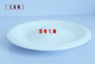 食品添加剂厂家