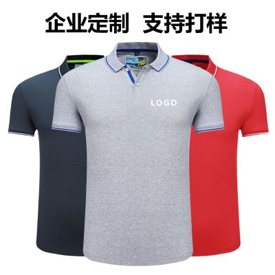 深圳工作服定制