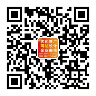 上海百重信息技术有限公司