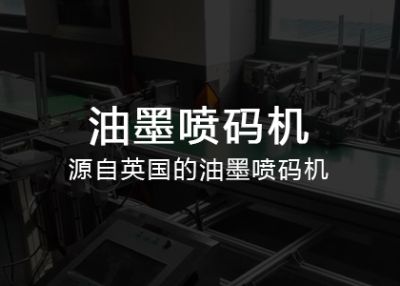 上海沁晶自动化科技有限公司