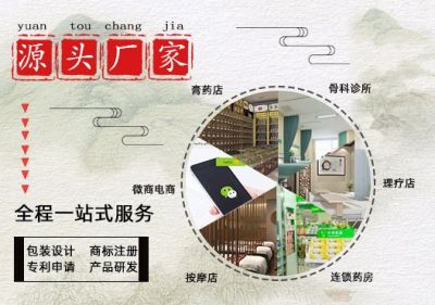 铁岭市亿霖生物科技有限公司