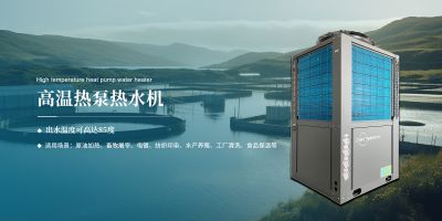 广州格恩特新能源科技股份有限公司