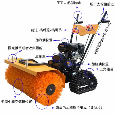 陕西音诺克锐装备集团有限公司