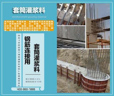 河南汇能建材有限公司