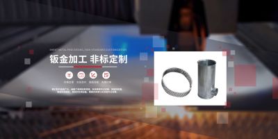 宣城建数金属制品有限公司