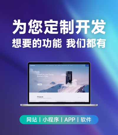 湖北红点科技有限公司