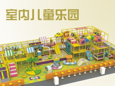 广州市梦航玩具有限公司