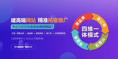 武汉易优博科技有限公司